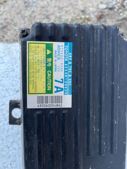 Маджеста заводской полик