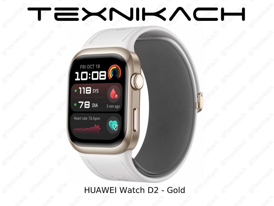 Huawei Watch D2 • Yetkazib berish • Tekshirib to‘lash