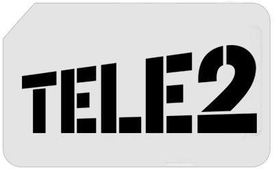 Продается гигабайты теле2