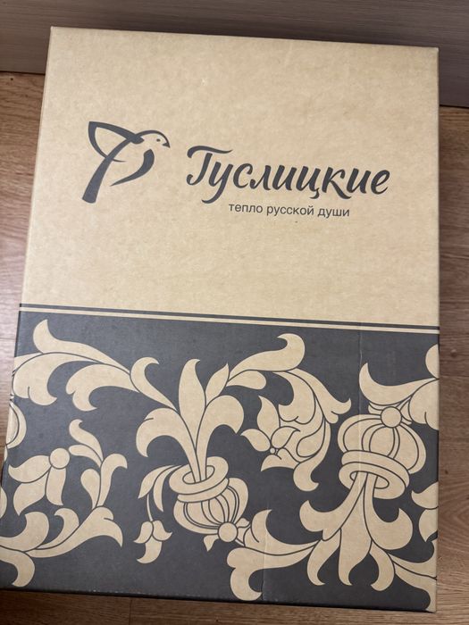 Валенки прорезиненные. Котофей. Размер37,5