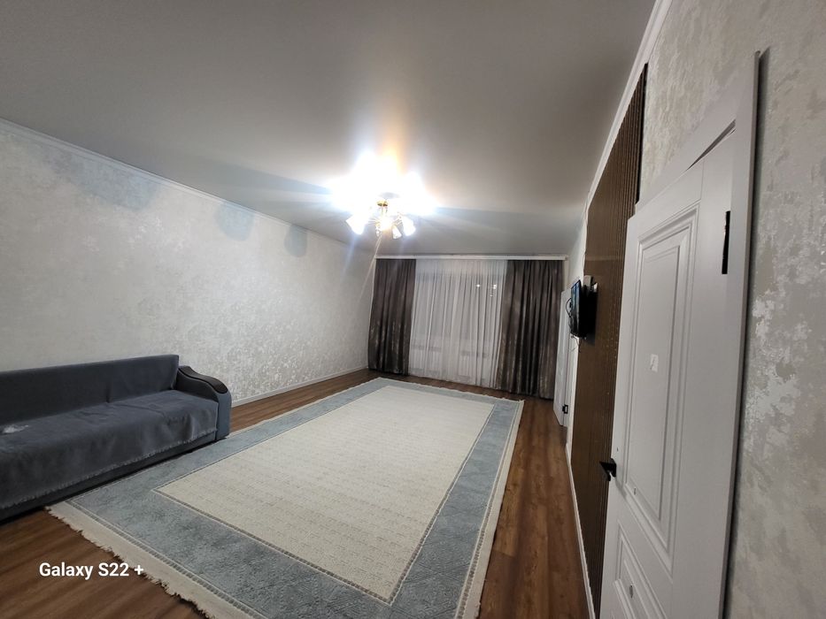 Уй Сатылады Продаётся Дом