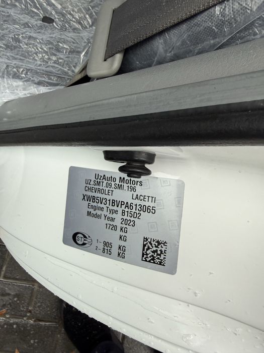 Продаётся Ласетти Жентра 2022г 3-позиция цвет белый