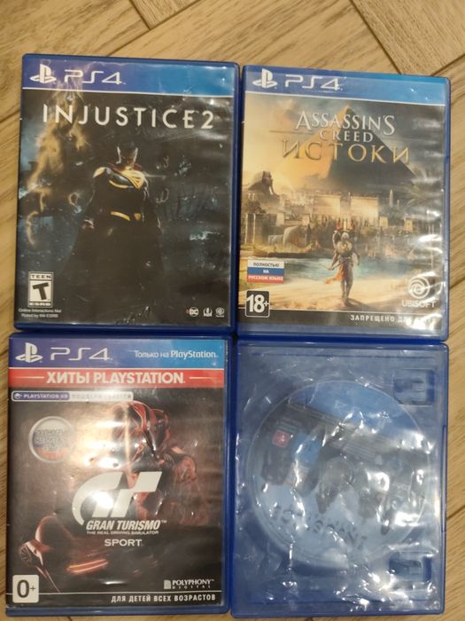 Диски playstation 5