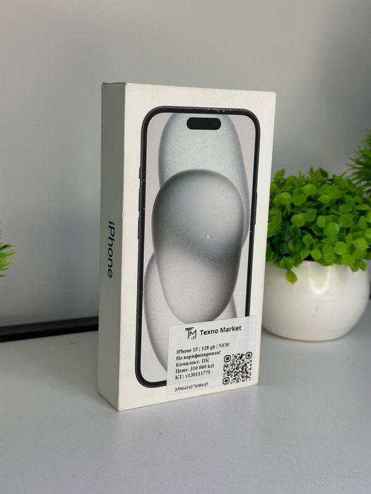 iPhone 15 / NEW / 128gb