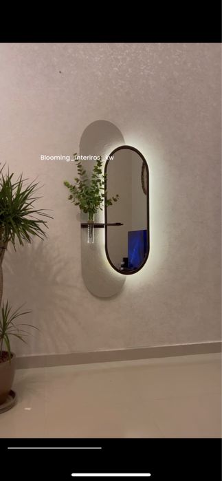 uyuchun suratlar harxil korinishda