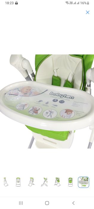 Стульчик для кормления