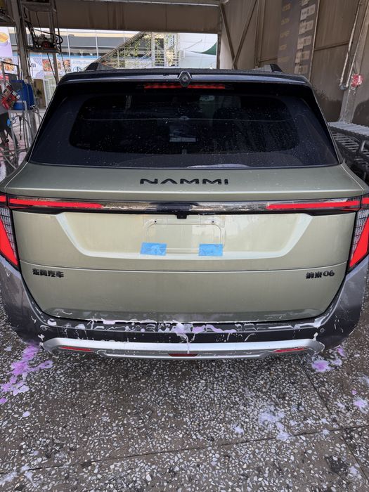 Dongfeng nammi 06 ultra