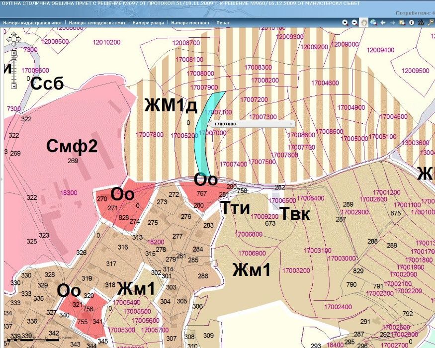 Продава се Парцел в с. Плана, Област София-град - 2214 кв.м за 27 €/кв.м - Снимка #1