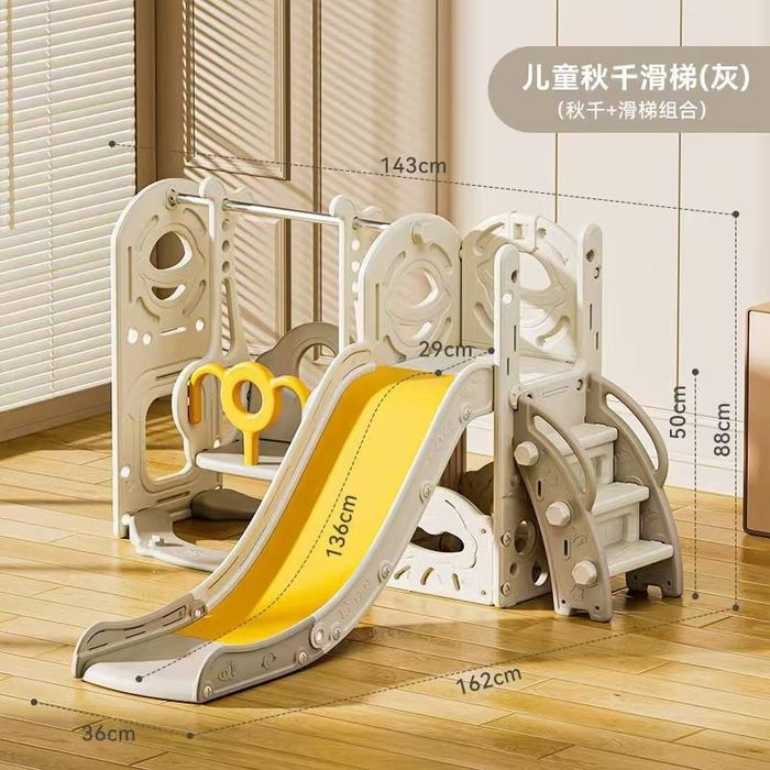 Горка Birinchi qol Gorka Bolalar oyin maydonchasi SKLAD Detskiy Optom