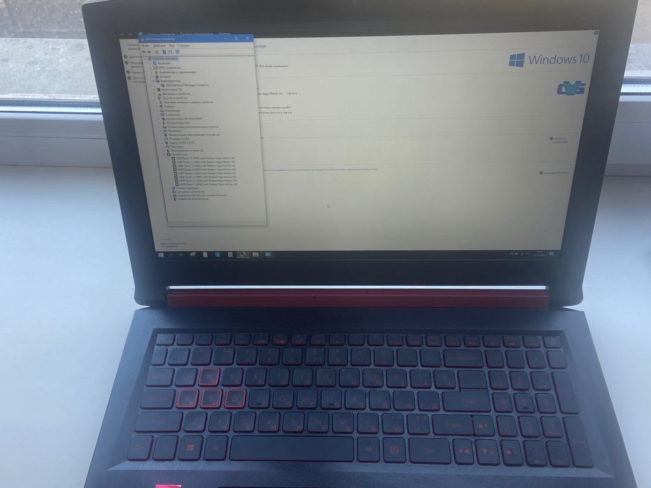 Ноутбук acer nitro