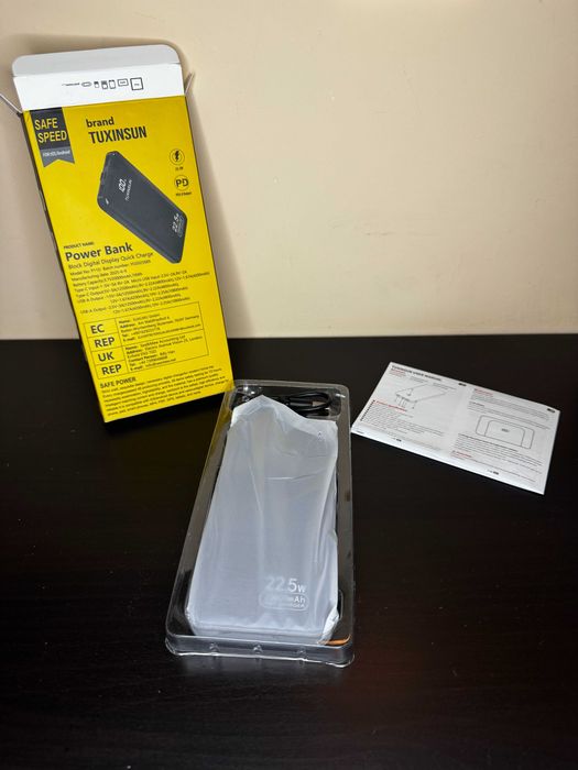 Power bank 20 000 mAh / Преносима батерия
