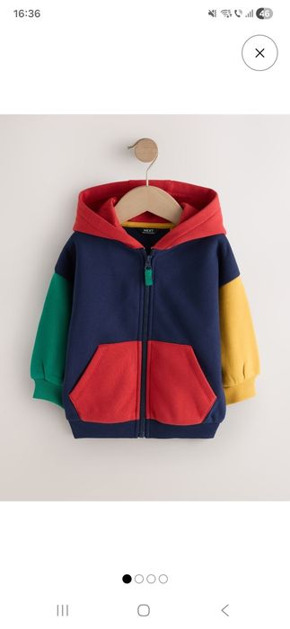 Hanorac Next 3-4 ani