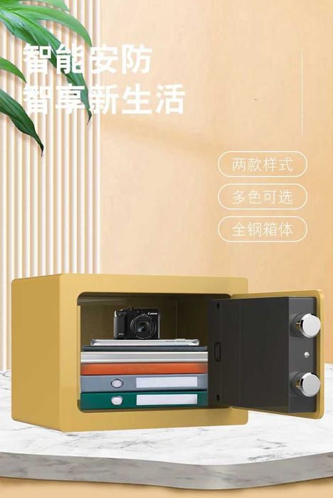 ОПТОМ доступны сейфы всех размеров — от мини до промышленных моделей