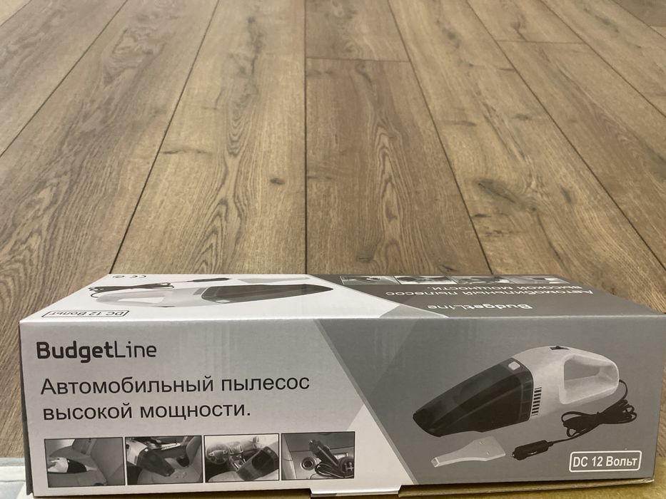 Новый пылесос для машины