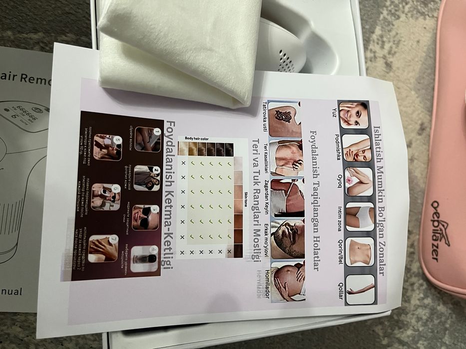 Депилазер  с гарантией