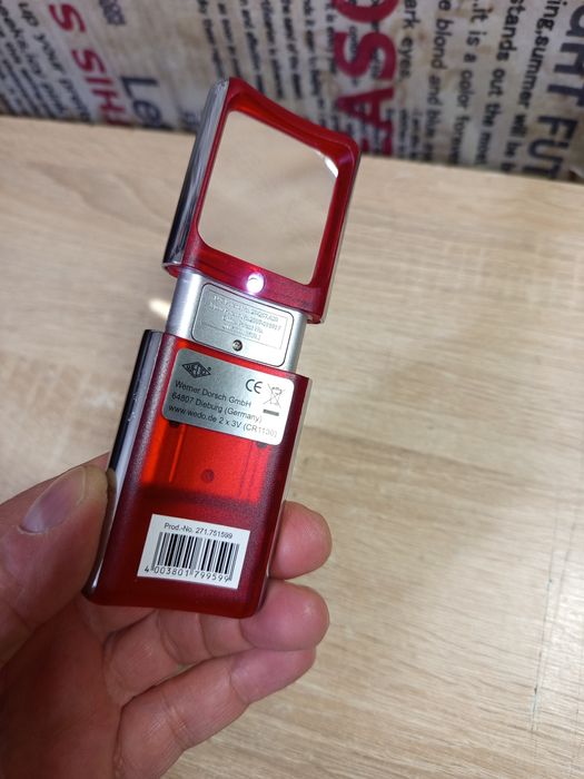 Лупа за нумизмати