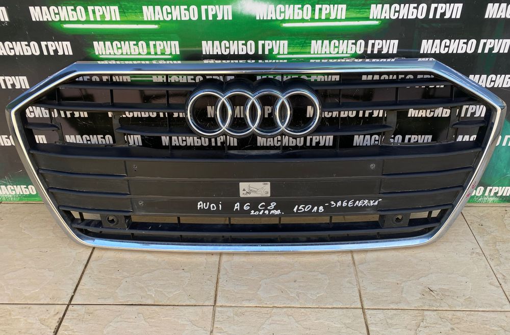 Броня предни и решетки брони S-Line за Ауди А6 Audi A6 C8 4K