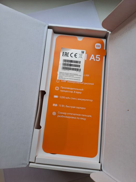 Redmi a5  срочно сатылады