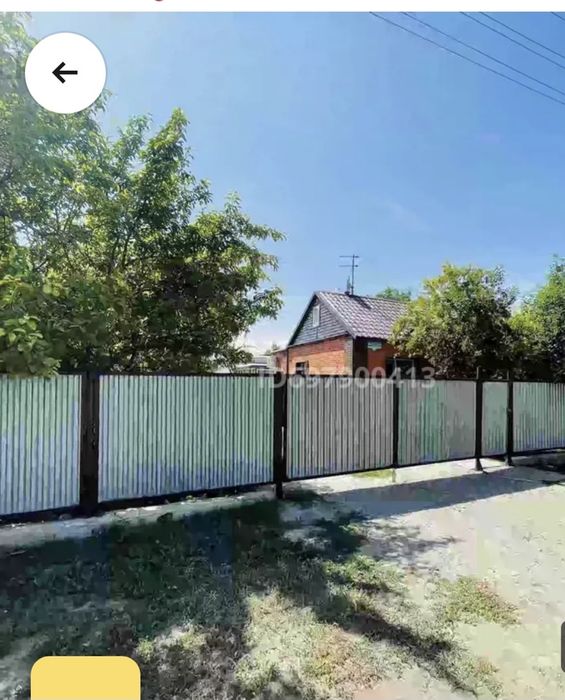 Продам или обмен 4 - ком дом.