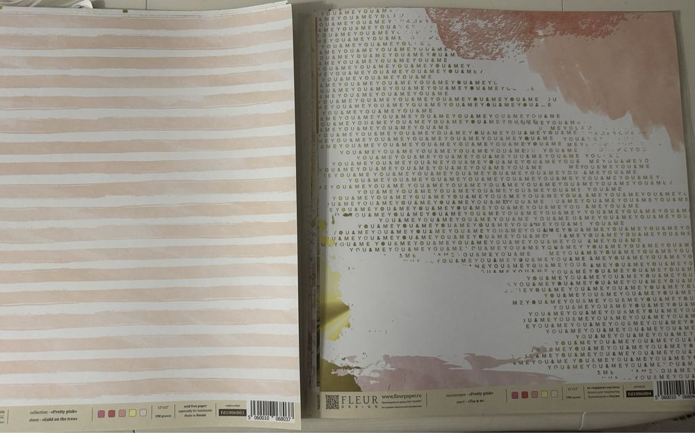 Набор бумаги для скрапбукинга