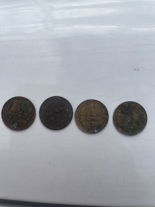 Лот монети и банкнота БГ и две монети евро.