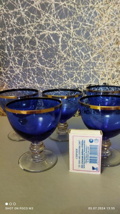 Продаются фужеры чешские