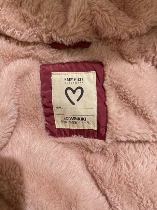 Детская куртка зимняя