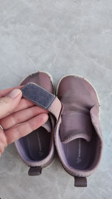 Детски обувки Vivobarefoot