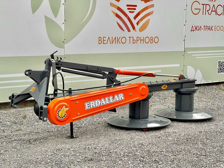 Роторни косачки ERDALLAR 195 см