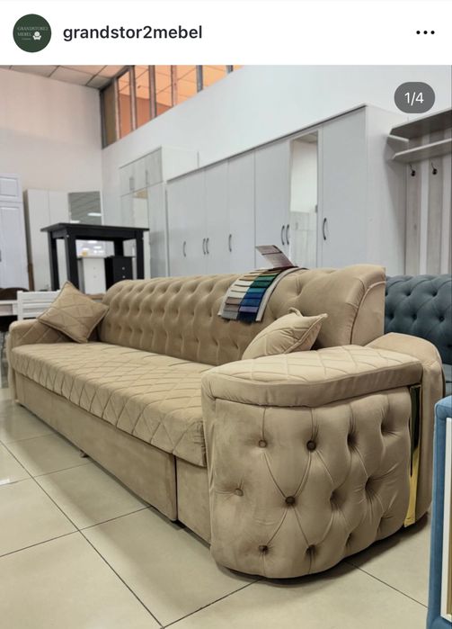 Диван со складо 4м