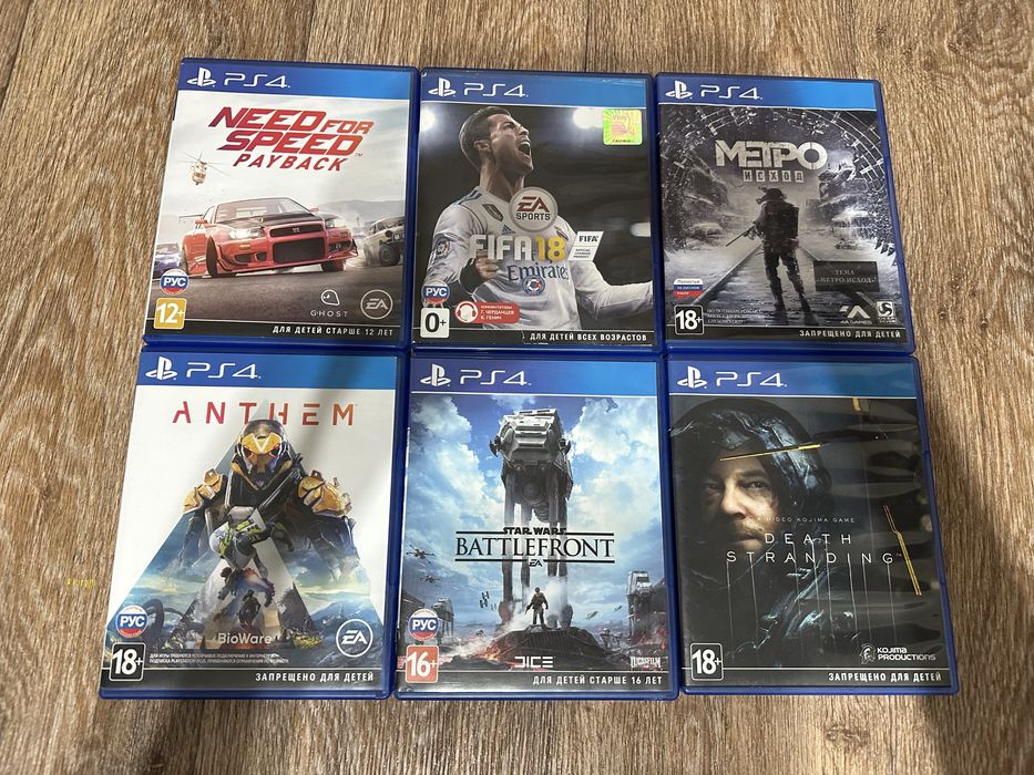 игры на PlayStation4