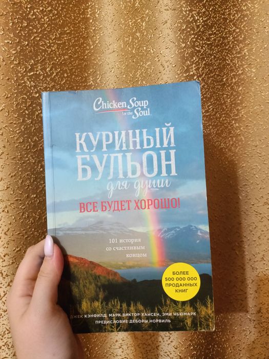 Срочно продам книги