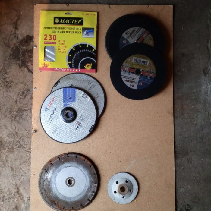 Продам отрезные диски  продам свёрла