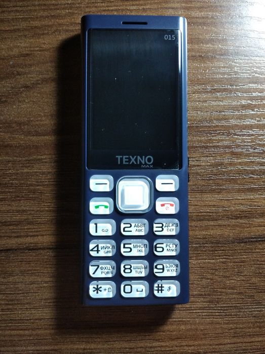 Texno max 015 s янги. Коробка документ