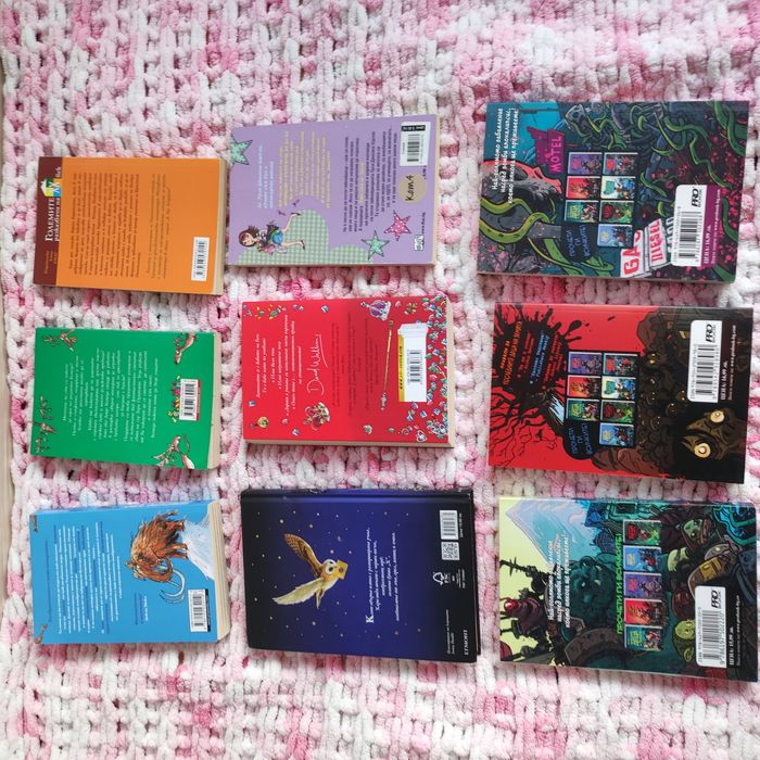 Книжки за деца тинейджъри