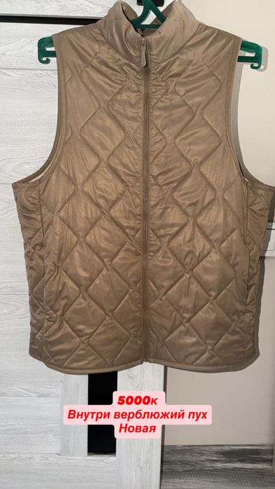 Одежды для женщин