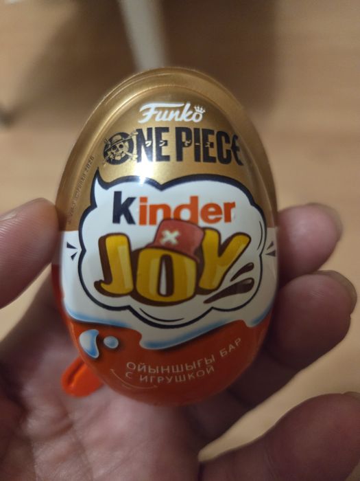 Киндер джой Чопер