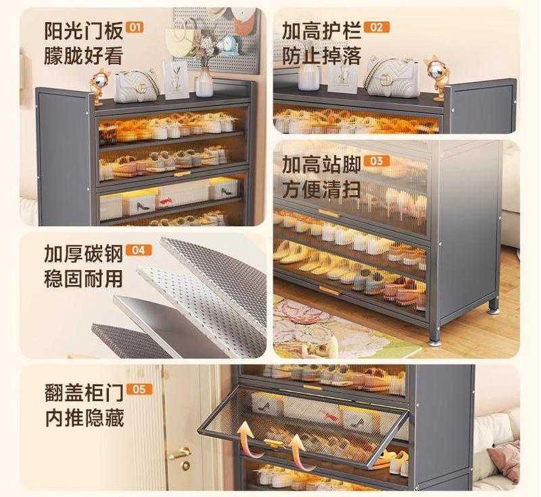 Shkaf для обуви – Koridor uchun, changdan saqlovchi dizayn