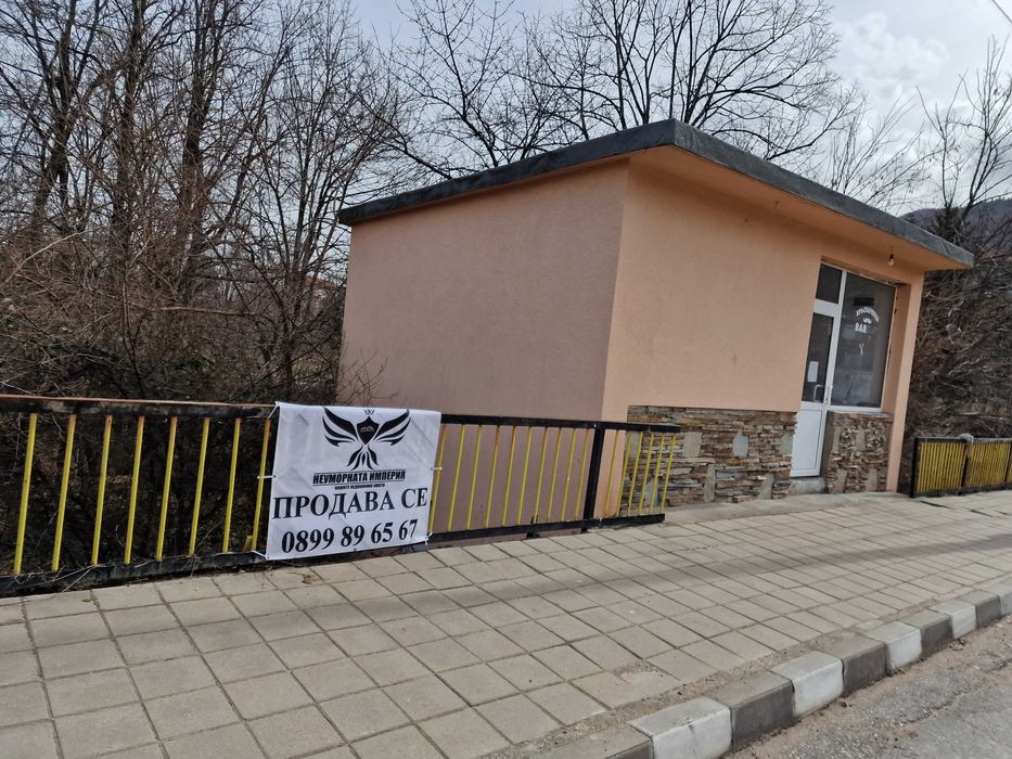 Продава се Магазин в с. Тополово, Област Пловдив - 730 кв.м за 31 €/кв.м - Снимка #13