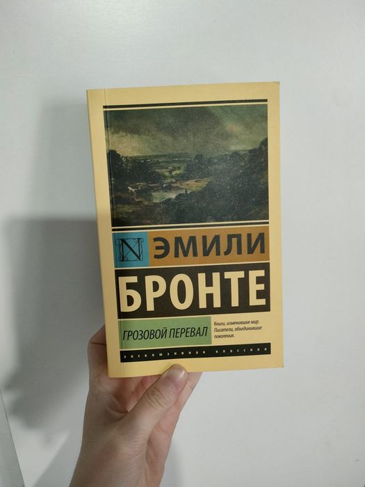 Книги все по 700