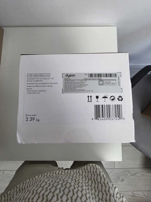 Placă de îndreptat părul Dyson Airstrait – Special Edition (Nouă, sigilată)