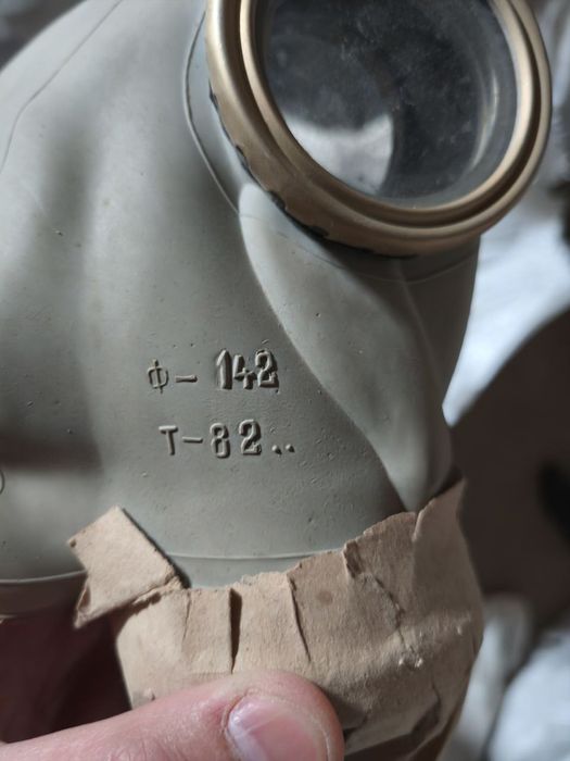 Противогаз производство Россия