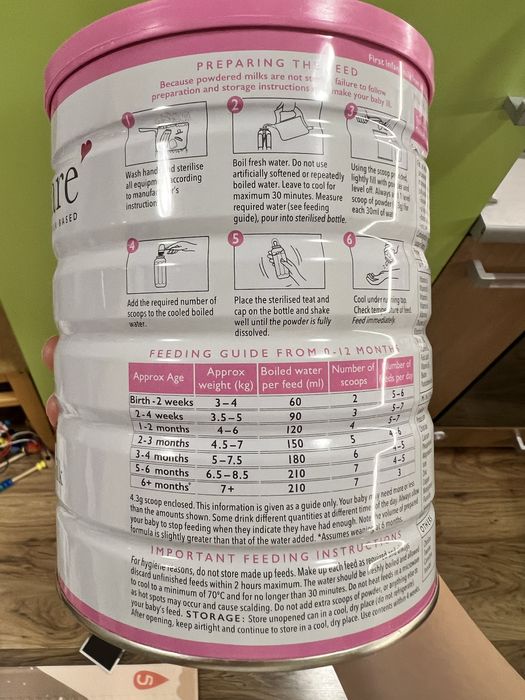 Адаптирано козе мляко