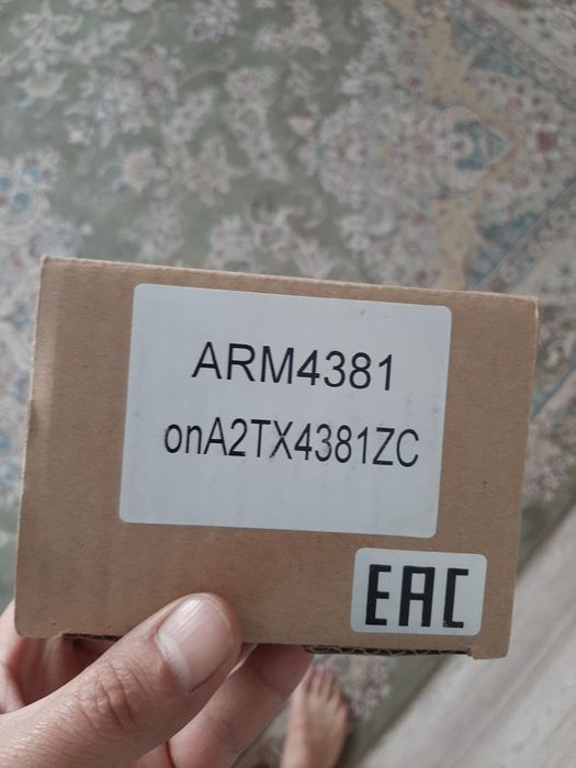 Реле генератора.