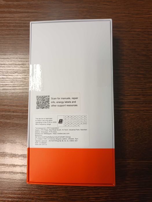 Продавам нов смартфон ZTE Blade A 76 5 G