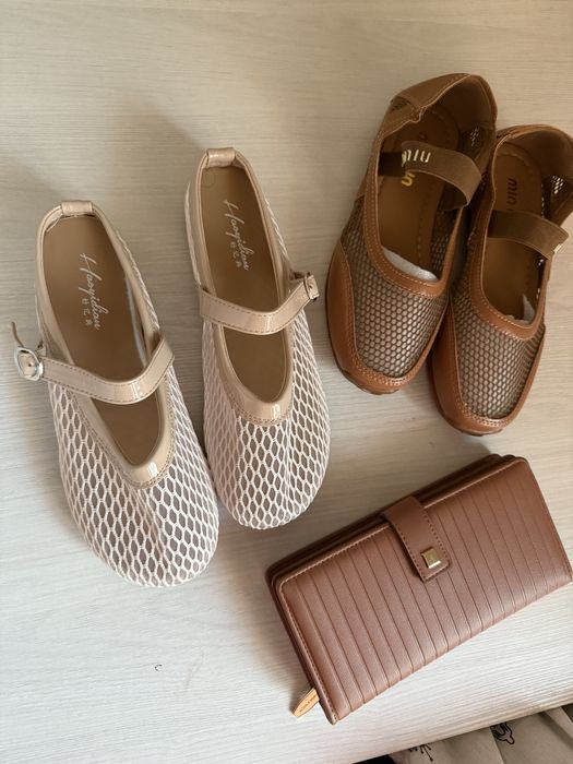 Обув наличида бор