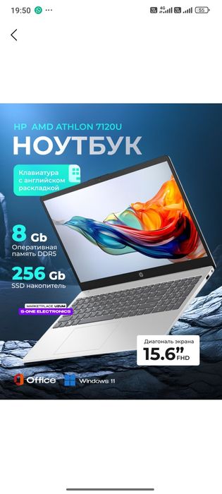 Celeron N 4000 yangi karopka sotuvchi doʻkondan  soni 5 ta shoshilingl