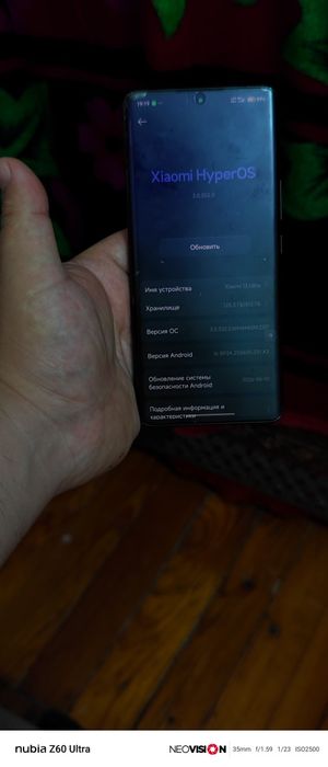 Xiaomi 13 ultra 12/512GB