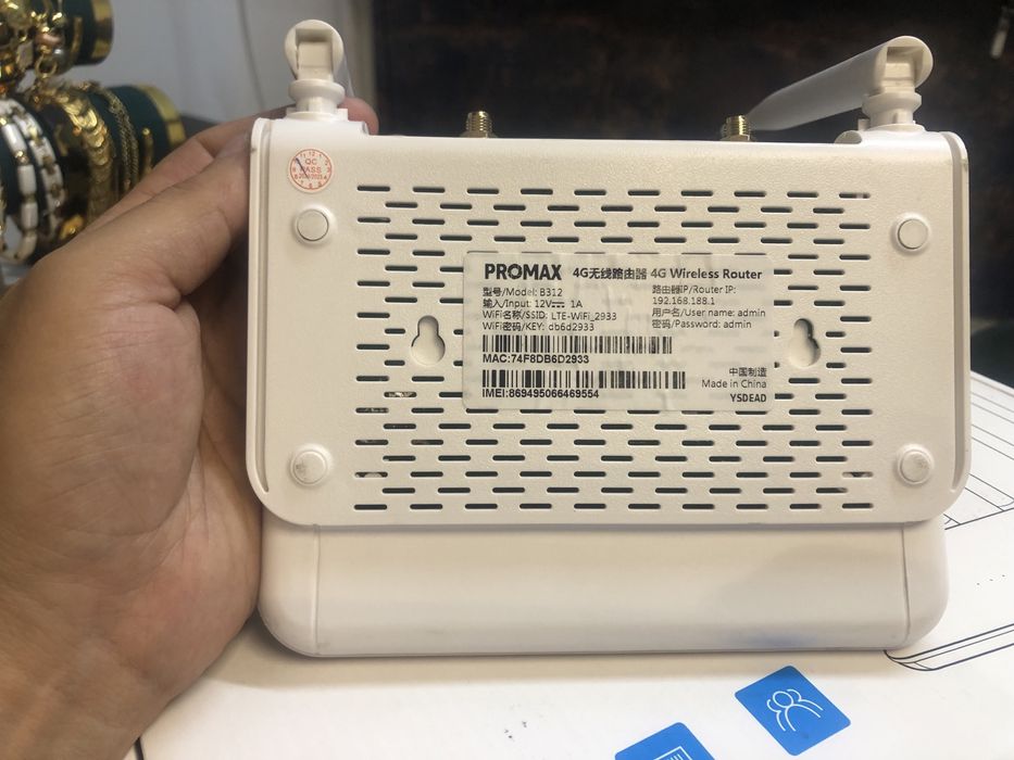 Wifi 4g роутер с уличной антенной