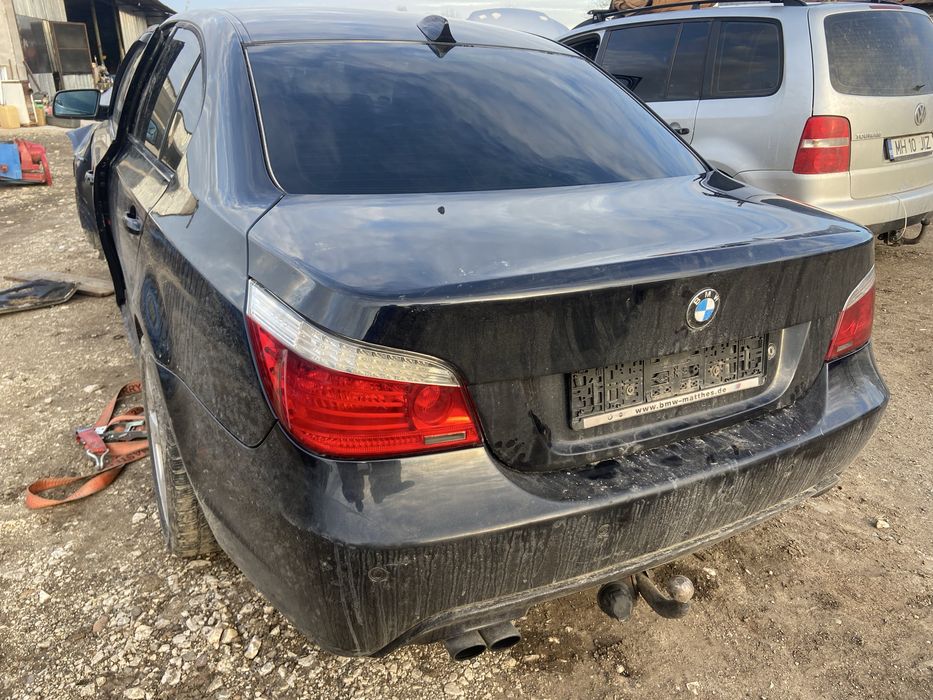 Bara spate e60 m paket